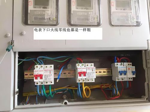 家裝布線中火線和零線能一樣粗嗎？ 